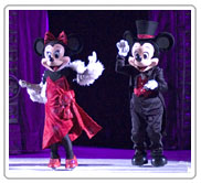 Disney_Nice_img