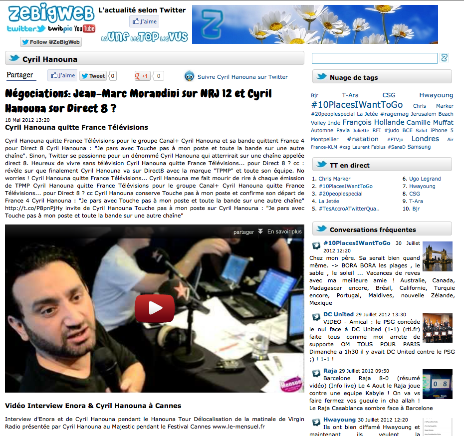 Capture_decran_2012-07-30_a_12.30.58