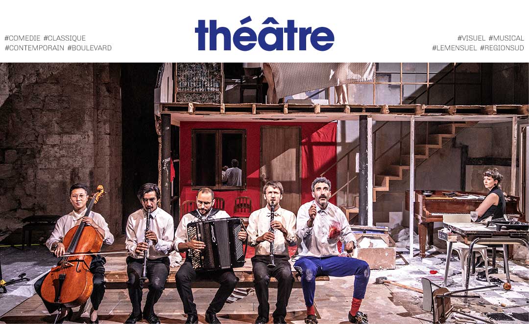 La pièce Sans Tambour