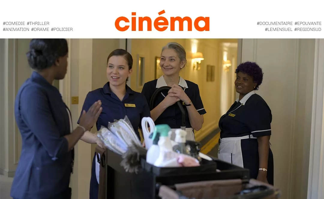 Petites mains film de Nessim Chikhaoui