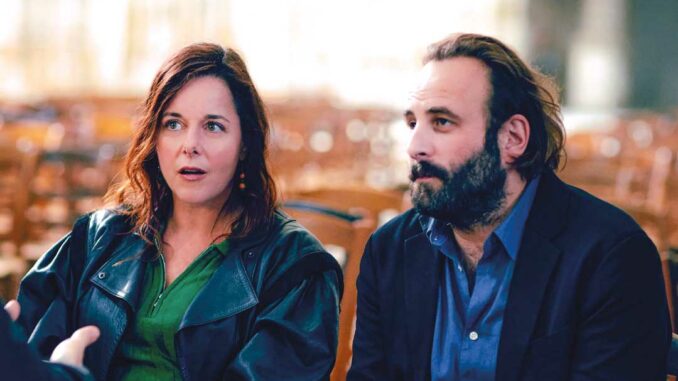 cinema film 2026 cest quoi lamour laure calamy Laure Calamy s'interroge sur les sentiments dans "C’est quoi l’amour" cinema-film-2026-cest-quoi-lamour-laure-calamy word2