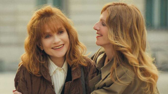 Ni vue, ni connue avec Isabelle Huppert et Sandrine Kiberlain