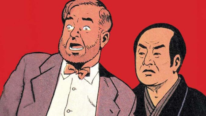 L'expo "Mortimer et le Japon de papier" au Musée départemental des Arts Asiatiques de Nice